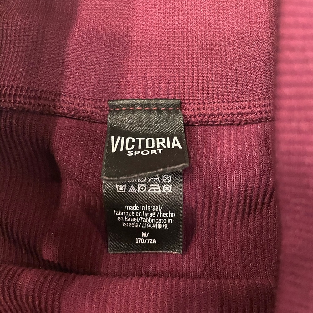 Victoria’s Secret Ribbed Seamless Maroon Legging - Picture 5 of 5